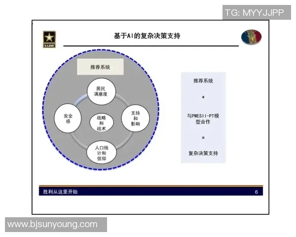 上海排球队防反战术革新探索与实践的深度分析与展望 上海排球队防反战术革新探索与实践的深度分析与展望