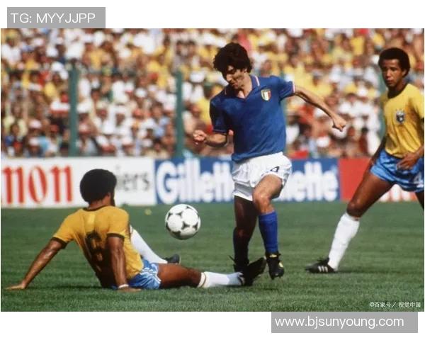 1982年世界杯足球明星回顾与传奇时刻的再现 1982年世界杯足球明星回顾与传奇时刻的再现