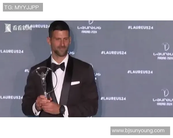 劳伦斯奖揭晓足球明星荣誉背后的奋斗与荣耀故事 劳伦斯奖揭晓足球明星荣誉背后的奋斗与荣耀故事
