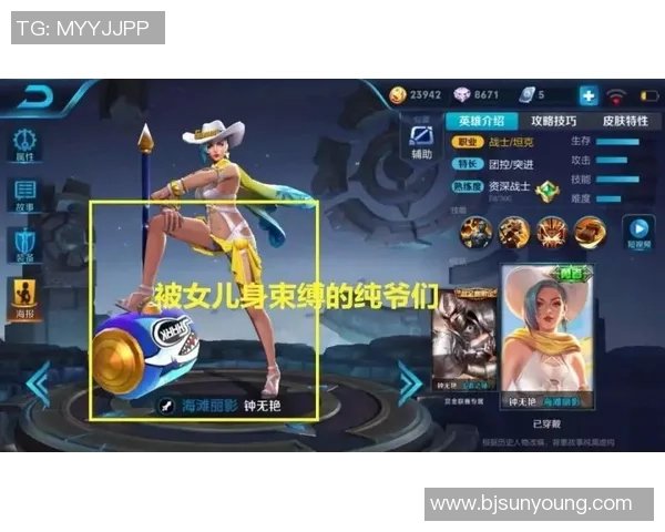 全球足球明星腿力排行榜揭晓谁是速度与力量的双重王者