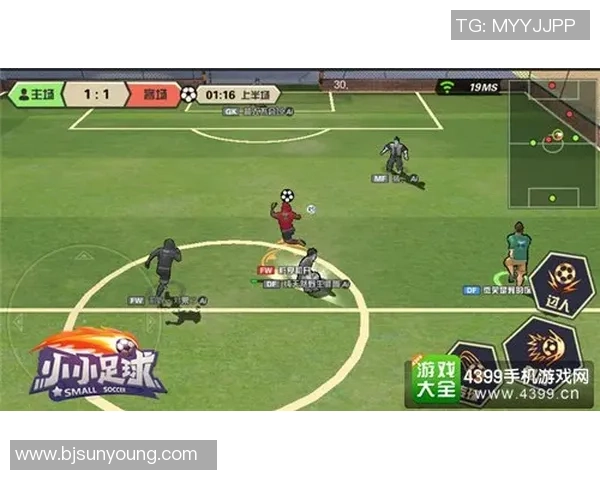 万楚足球:探索中国足球的新机遇与发展路径助力青少年成长与职业化进程 万楚足球:探索中国足球的新机遇与发展路径助力青少年成长与职业化进程