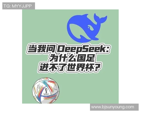 中国足球运动的崛起与挑战：从青训体系到职业联赛的全面发展探讨