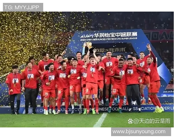 荣耀时刻足球颁奖活动盛典揭晓年度最佳球员与球队成就