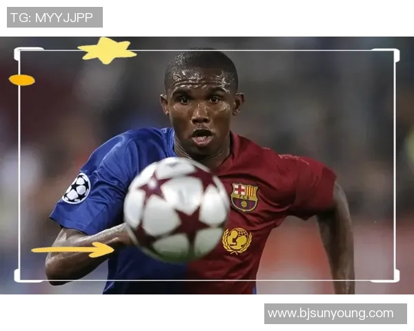 足球索梅尔：探索这位传奇球员的辉煌历程与影响力